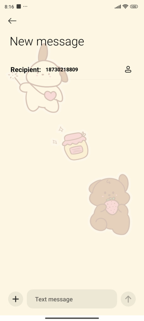 Minimalist puppy screenshot
