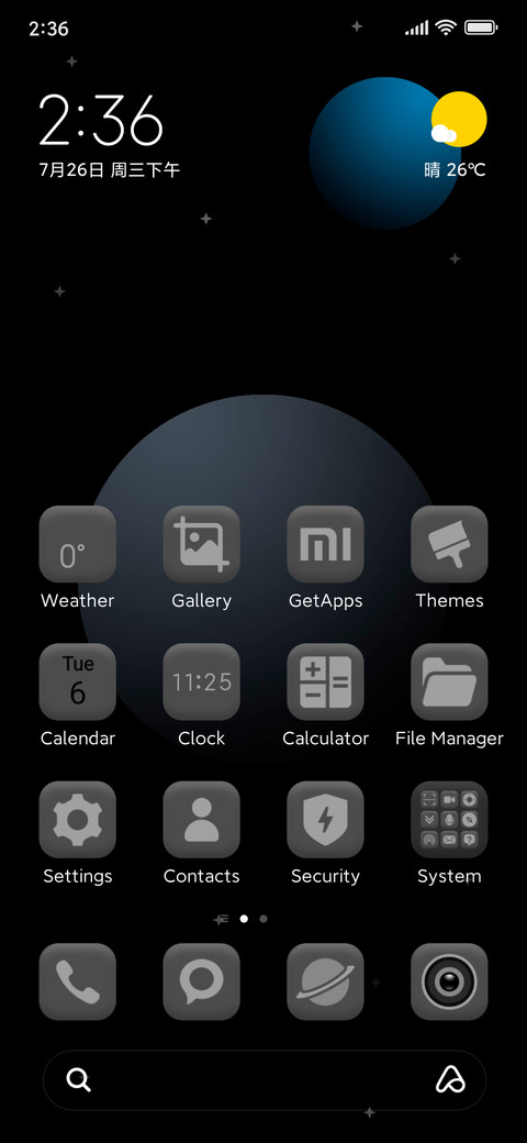 Space Black screenshot