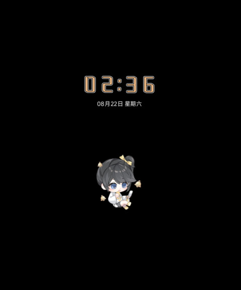灵签赐福 卜算寻金 screenshot