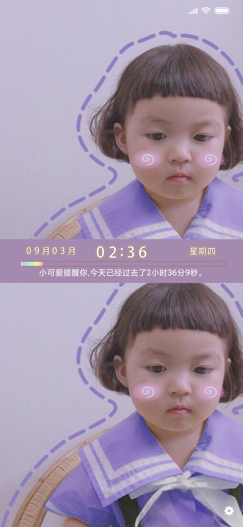 是罗熙呀 screenshot