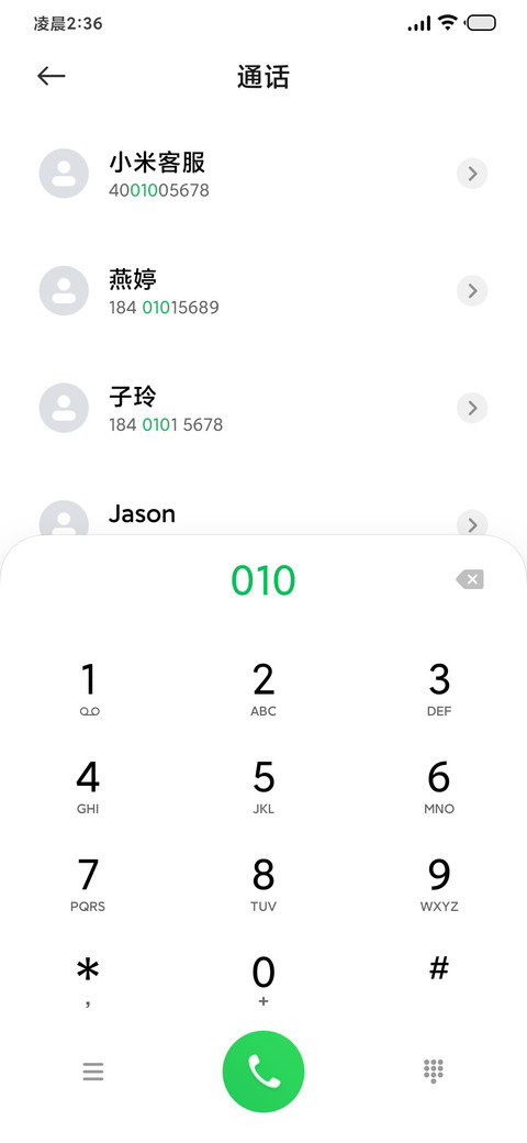 F10 screenshot