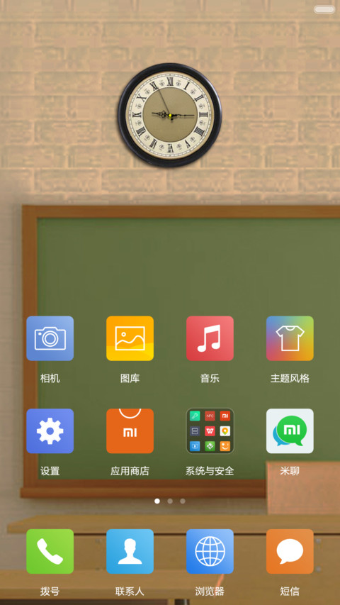 这些年我们参加过的考试 screenshot