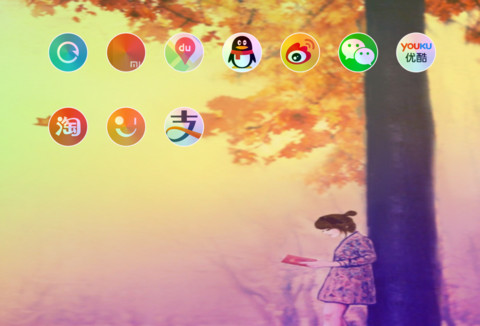 全图标(一个人的寂寞)好评送收费主题 screenshot