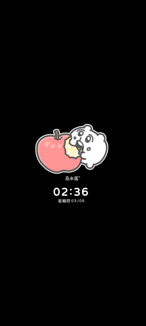 奇米蛋可爱亚系平铺 screenshot