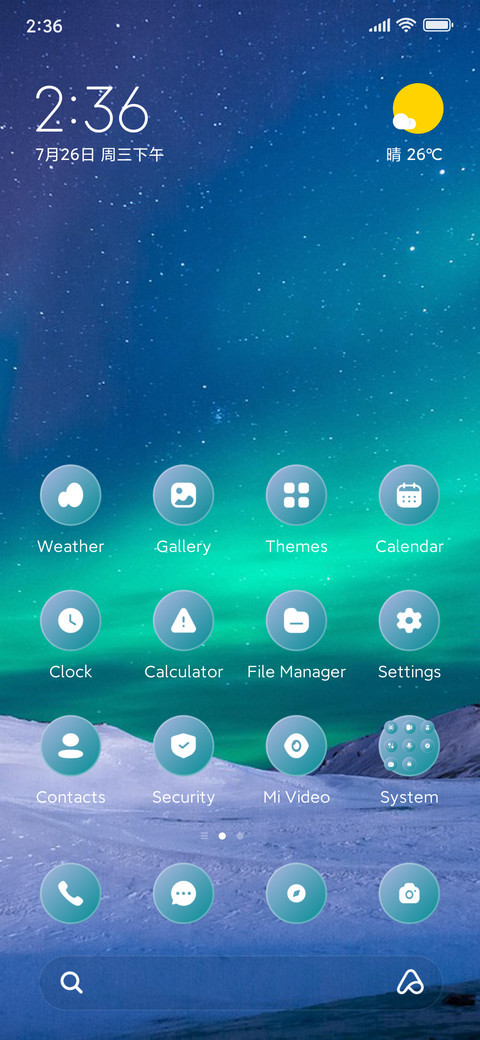 Palm Sky screenshot