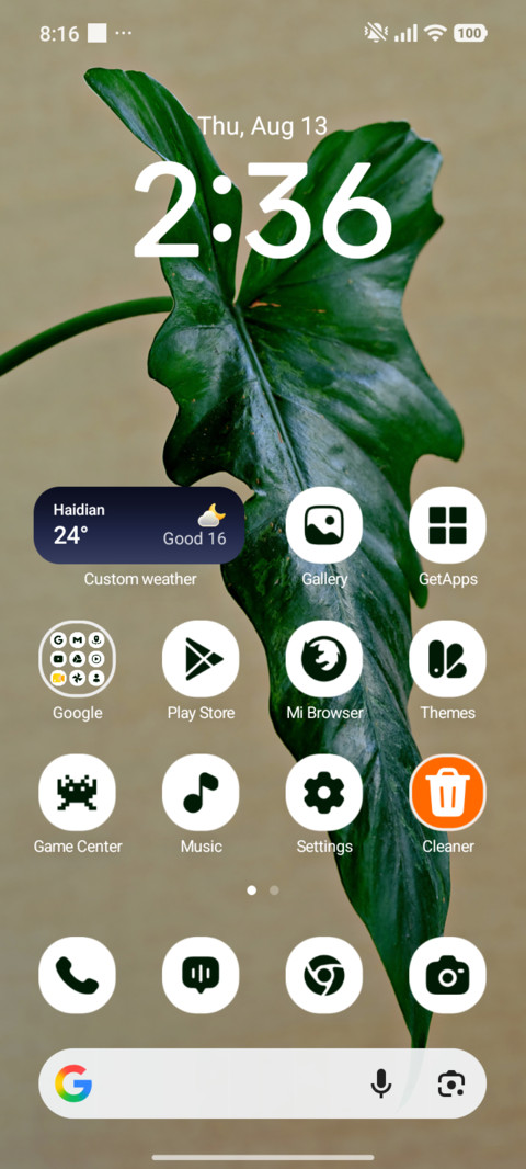 Emerald Anthurium screenshot
