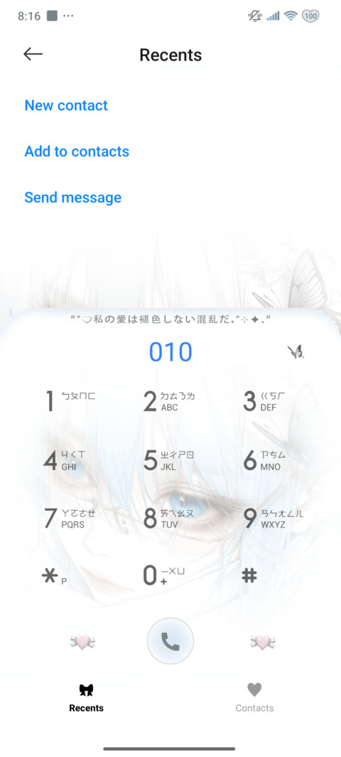 Raster Girl screenshot