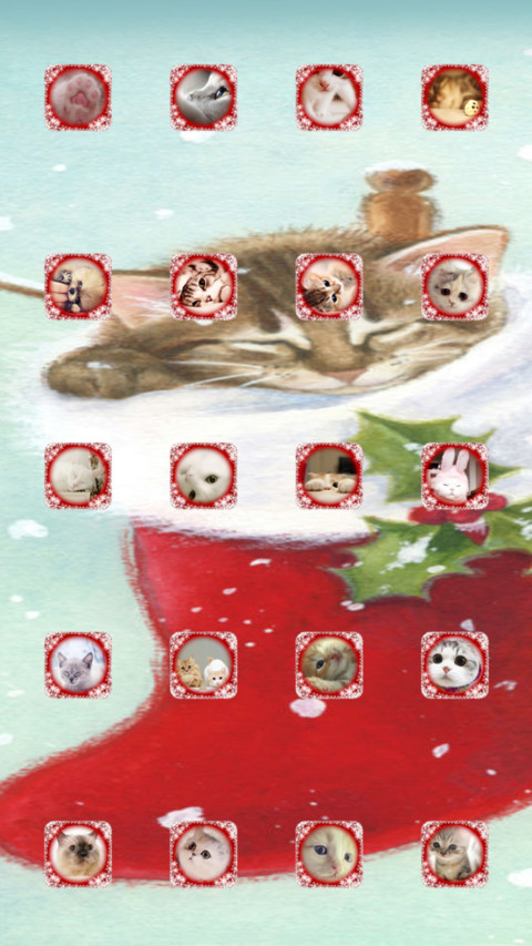 Happy Christmas screenshot