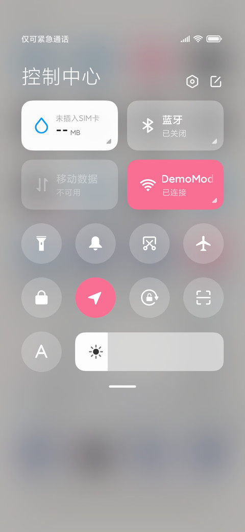 街头涂鸦小猫咪 screenshot