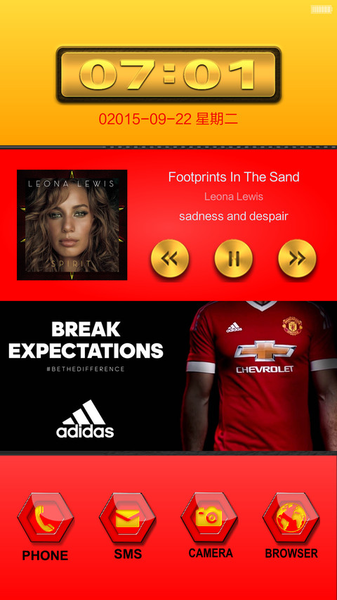 The Red Devils screenshot