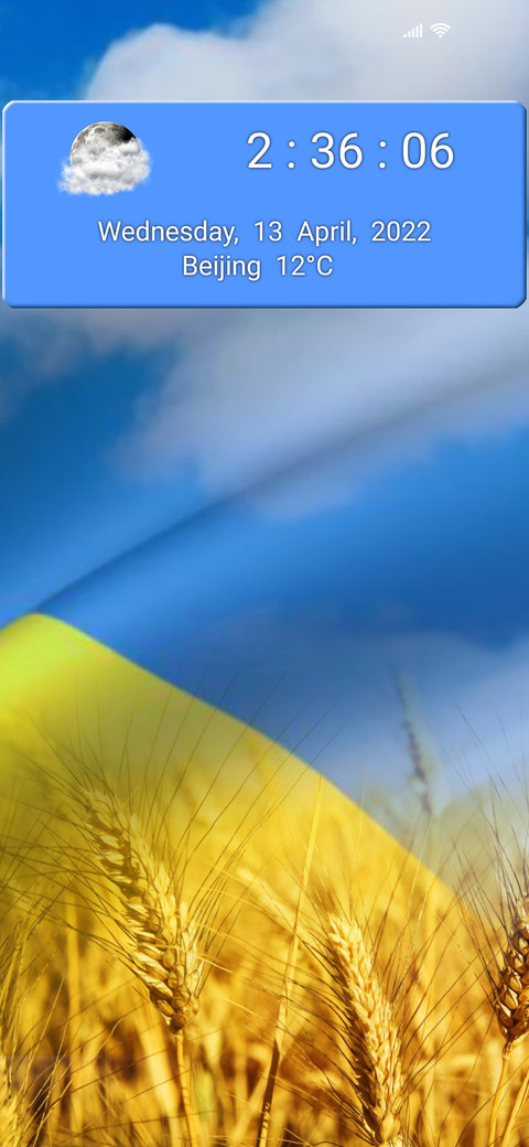 Yellow-Blue screenshot