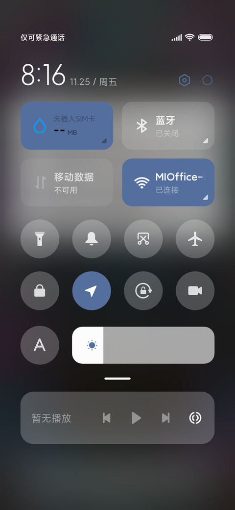 彼岸花开为君而战 screenshot