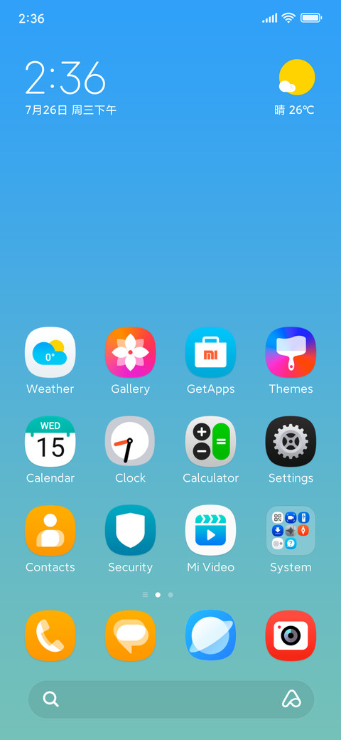 Colorful 8 screenshot