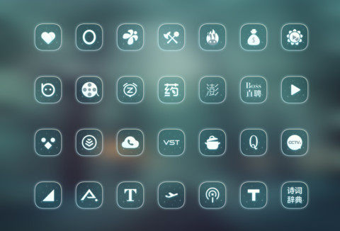 下雪了 screenshot