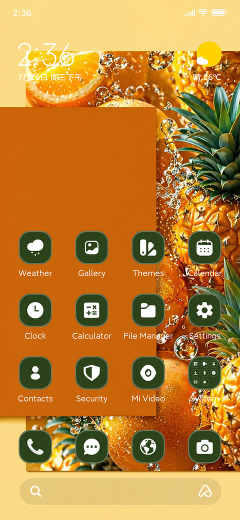 Golden Tropics screenshot