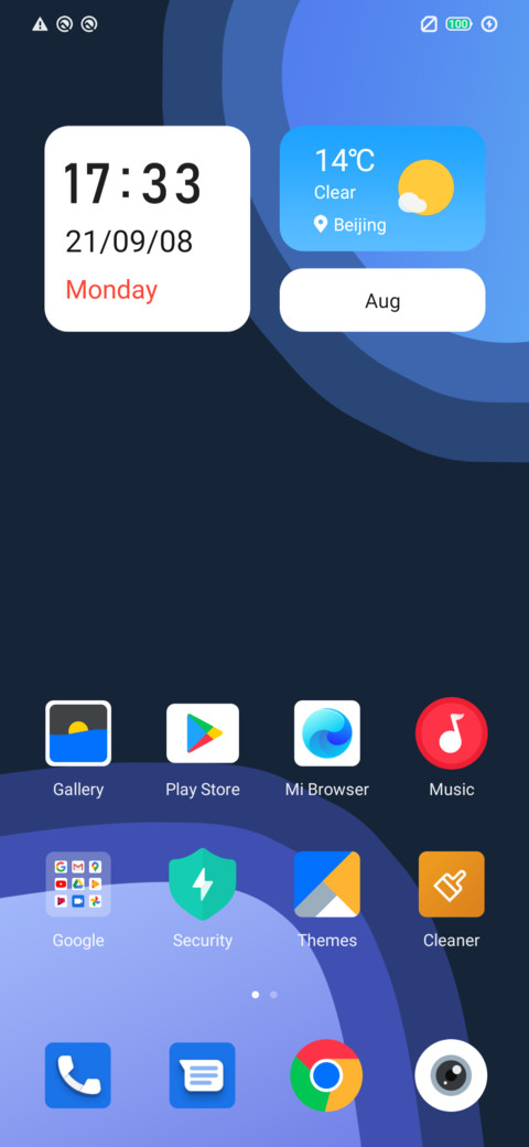 Nothing screenshot