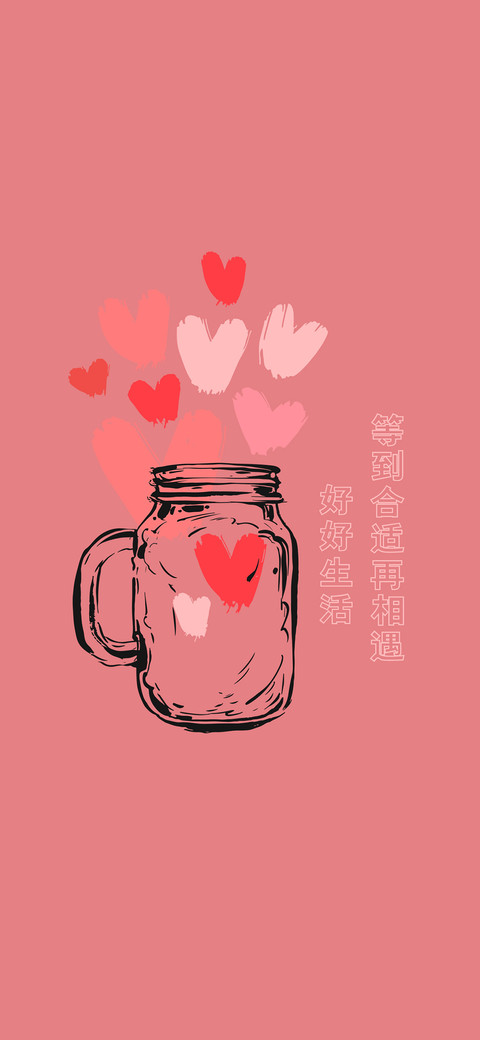 个性化后盖膜-拍信图库 screenshot