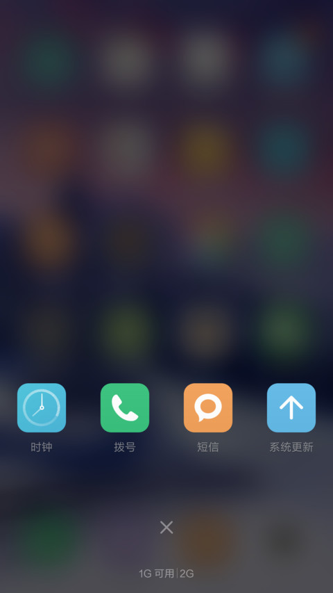 好评抽送红包，雪原 screenshot