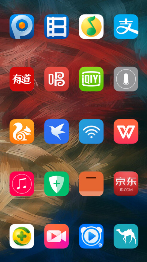 Colorful Life NY screenshot