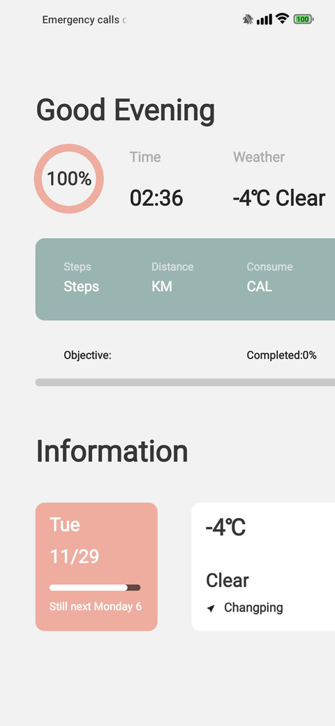 white UI screenshot