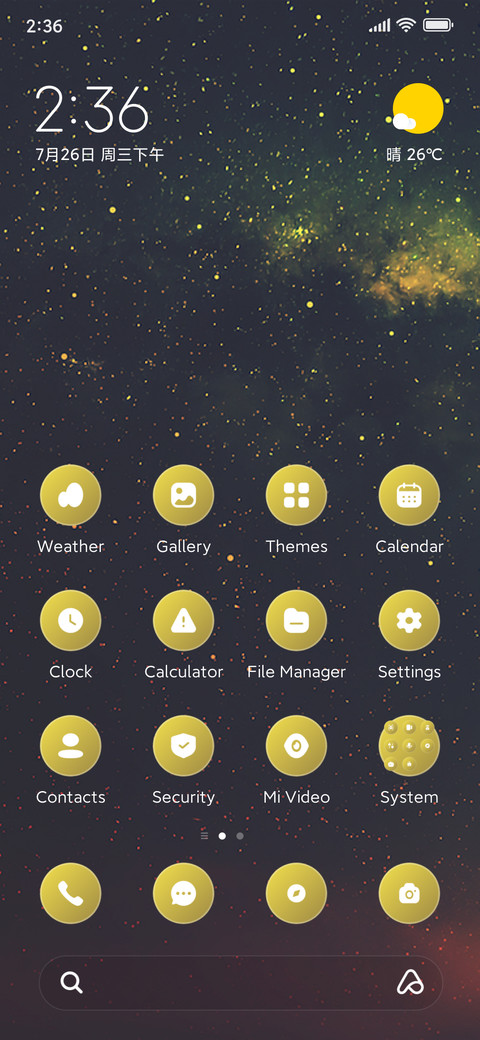 Gold Dust screenshot