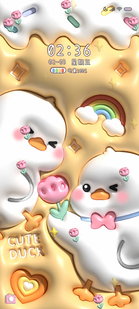 膨胀发财鸭子多换图 screenshot