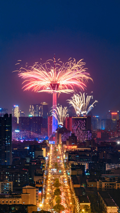 Slide left to choose one of four fireworks 4 screenshot