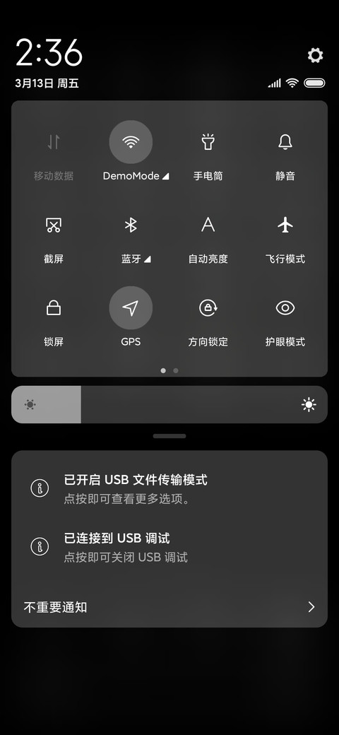 多色极简时间 screenshot