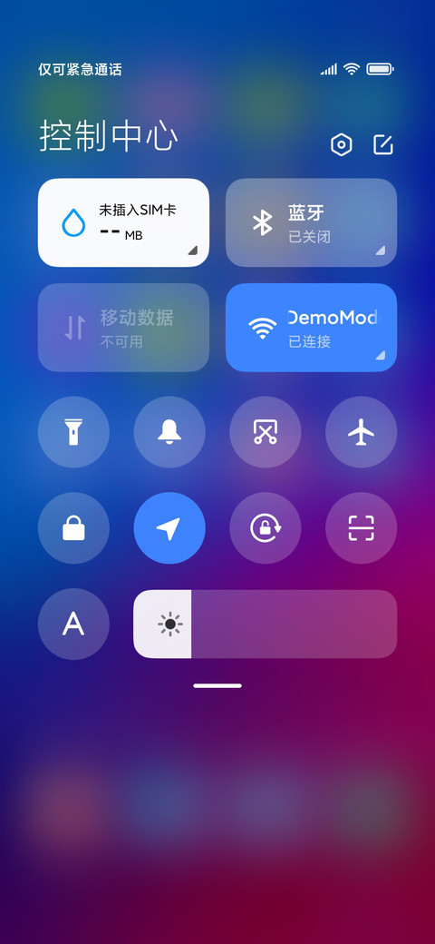 Colourful v12 screenshot