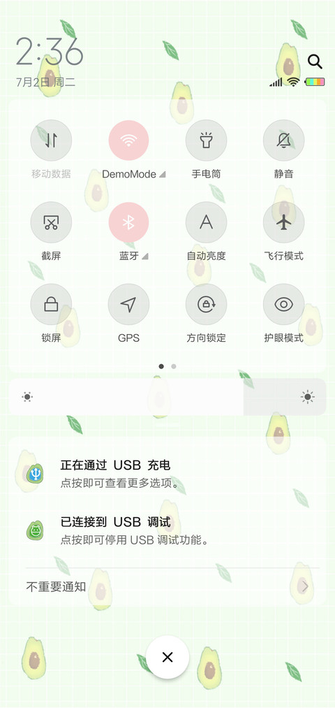 多壁纸缤纷水果J screenshot