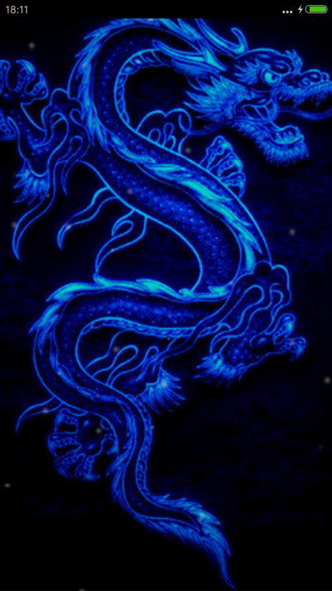 酷炫龙 screenshot