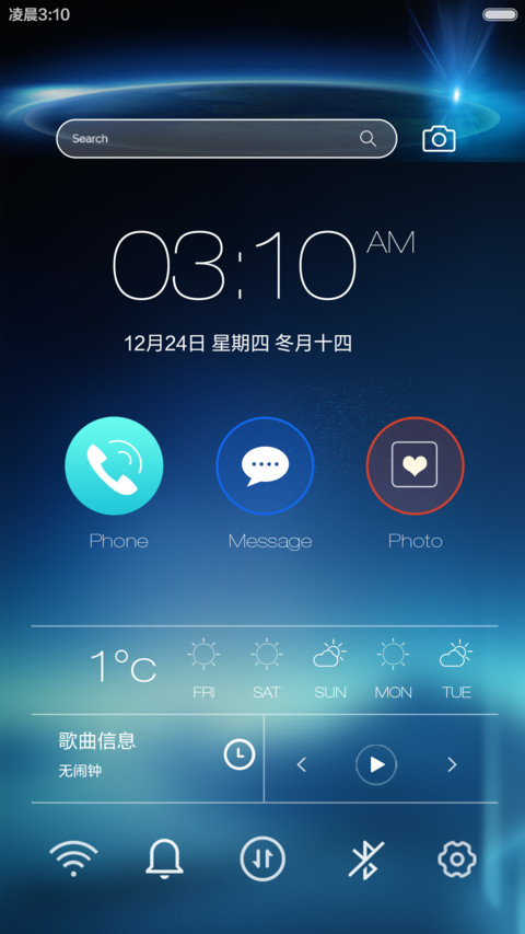  不好你爆我 iWatch+4IN1锁屏+iOS旗舰+动态10壁纸+自由桌面-星烨华光 screenshot