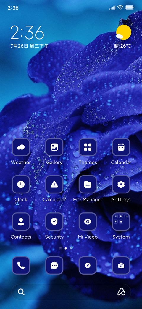 Blue Rose screenshot
