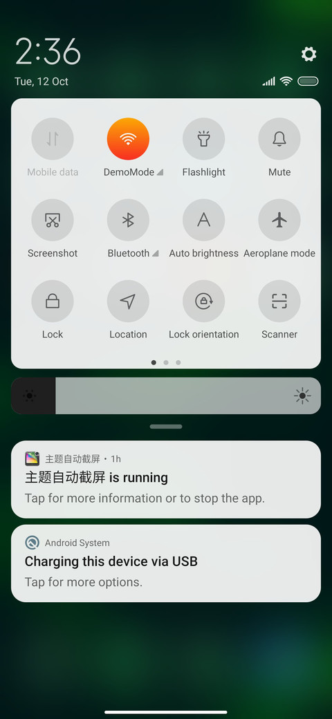 Green_4 screenshot
