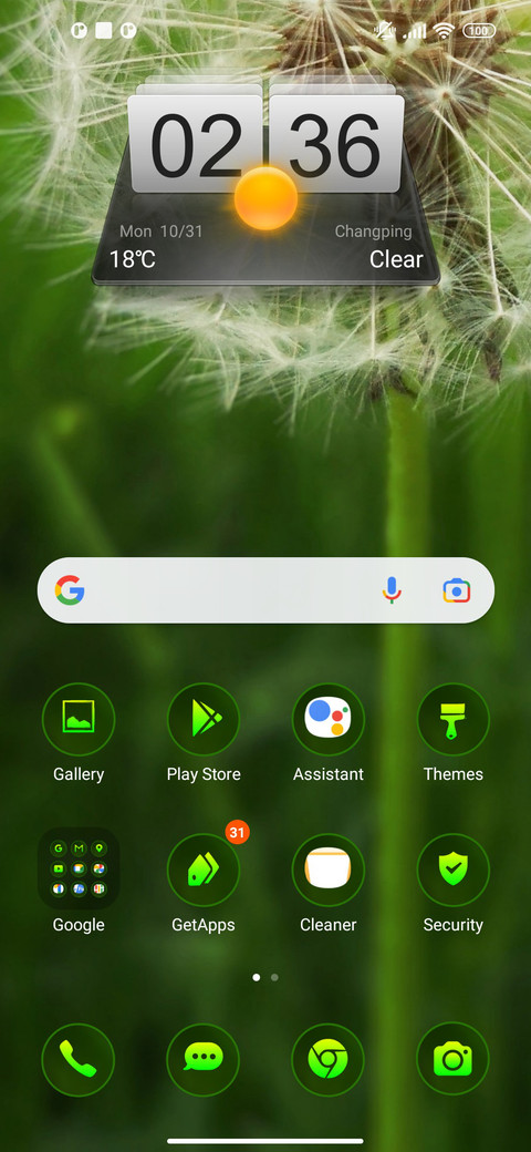 Stocks Fine screenshot