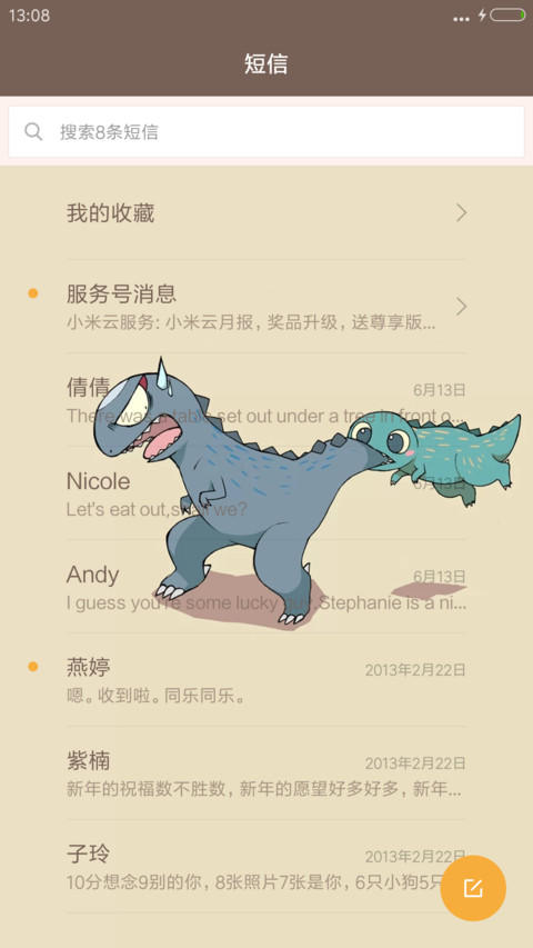 Mac OS X素描版_V8专用 screenshot