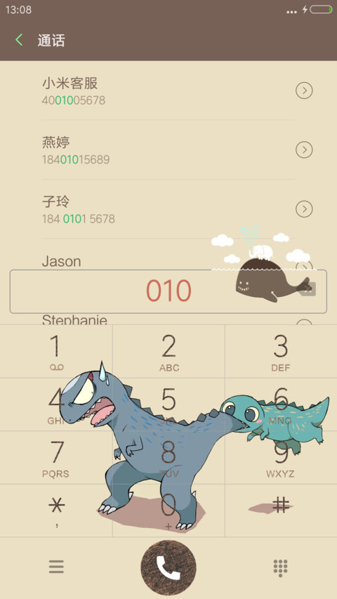 Mac OS X素描版_V8专用 screenshot