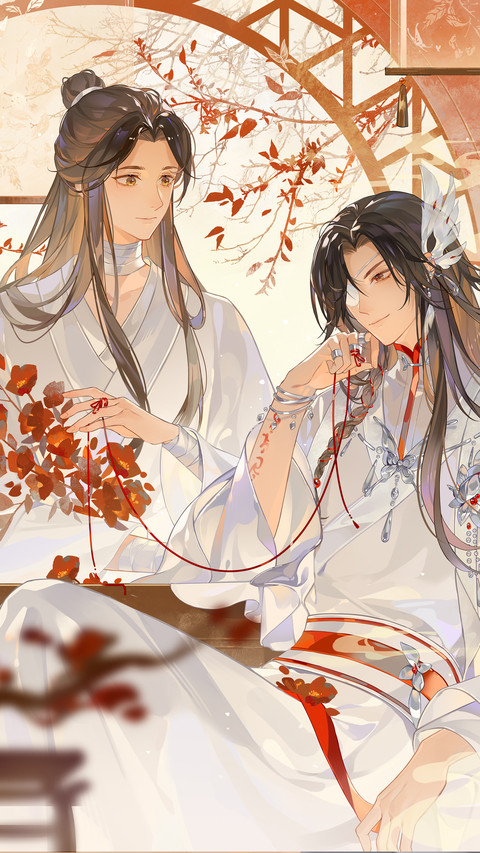 天官赐福动画-顶晟科技 screenshot