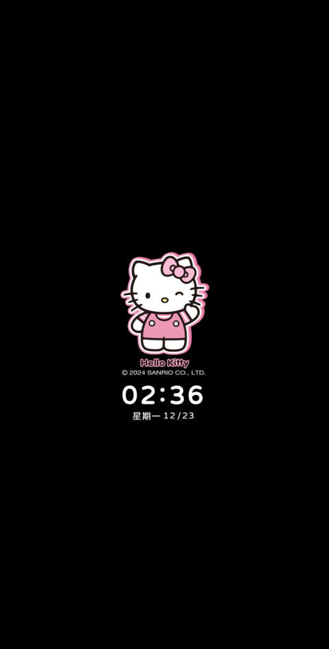 凯蒂猫 可爱多换图 screenshot
