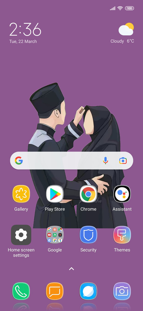 Uhibbuka Fillah screenshot
