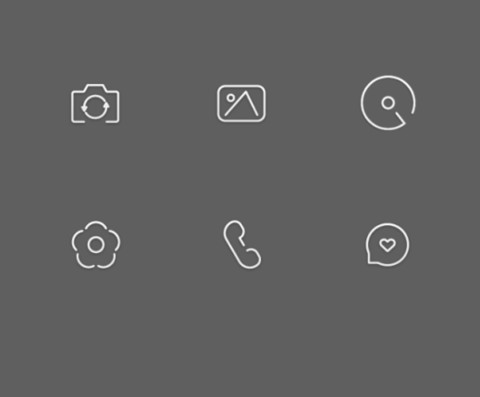 3D视觉望烟 screenshot