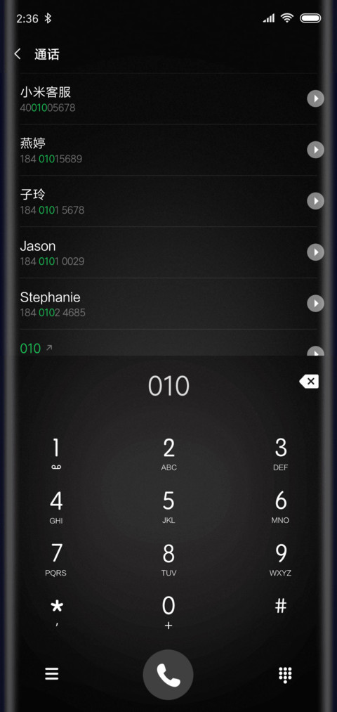 For ChinaXS screenshot