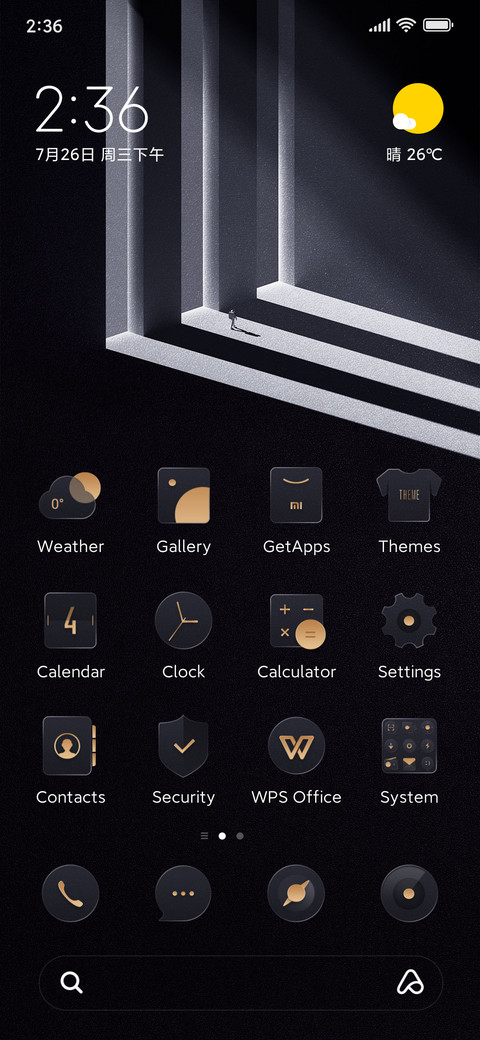 Golden magic pro screenshot