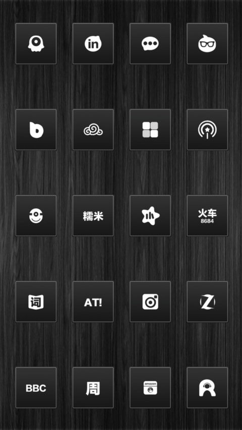 雅黑7plus screenshot