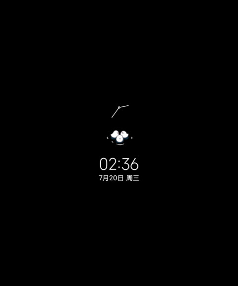 别碰鸭鸭 screenshot