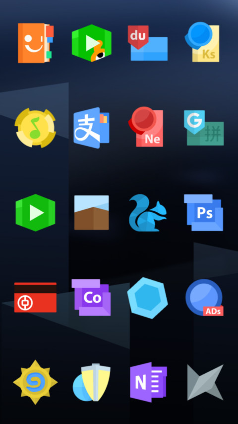 Aeroblast screenshot