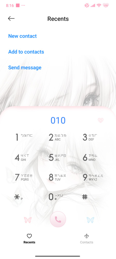 My Innocence screenshot