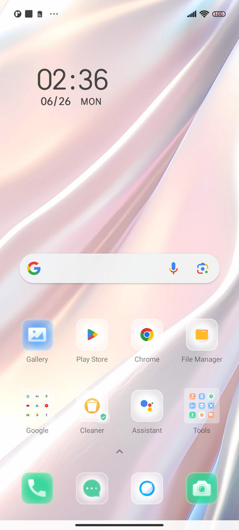 Simple Halo Silk screenshot