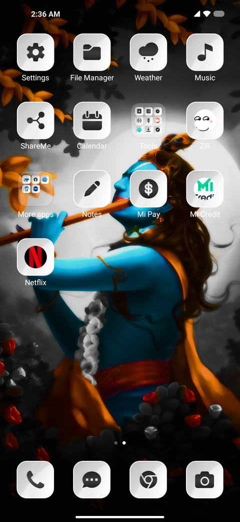 Lord Krishna screenshot