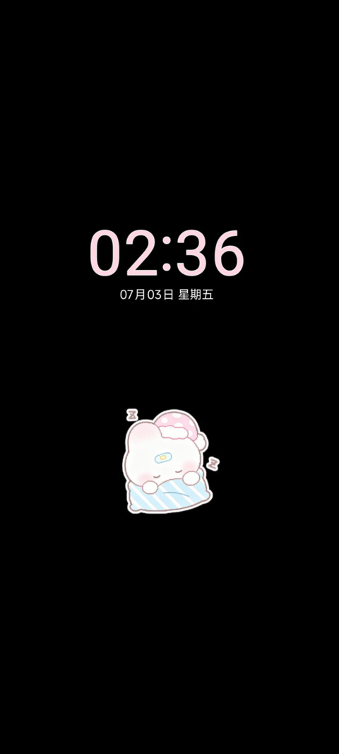 像素兔兔乐园 screenshot